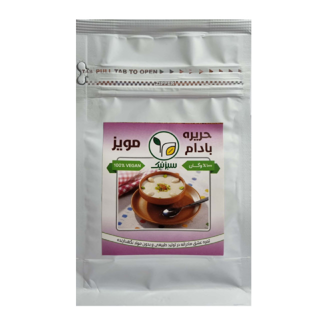 غذای کودک حریره بادام سبز نیک - 200 گرم