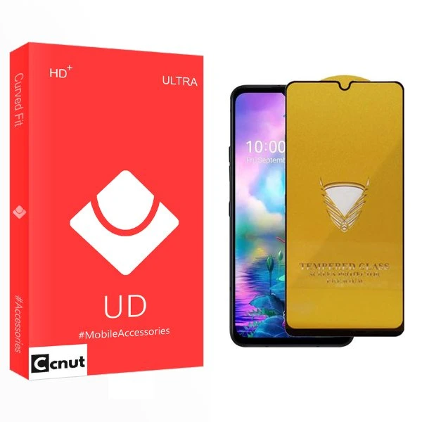 محافظ صفحه نمایش کوکونات مدل UD OG مناسب برای گوشی موبایل ال جی V50s ThinQ 5G