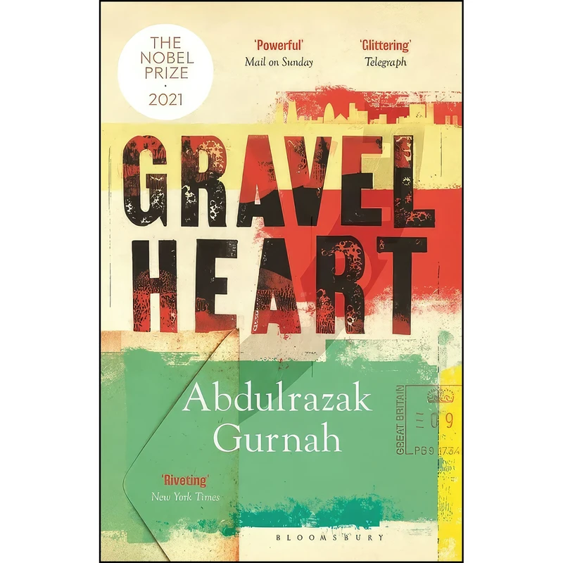 کتاب Gravel Heart اثر Abdulrazak Gurnah انتشارات Bloomsbury Publishing PLC