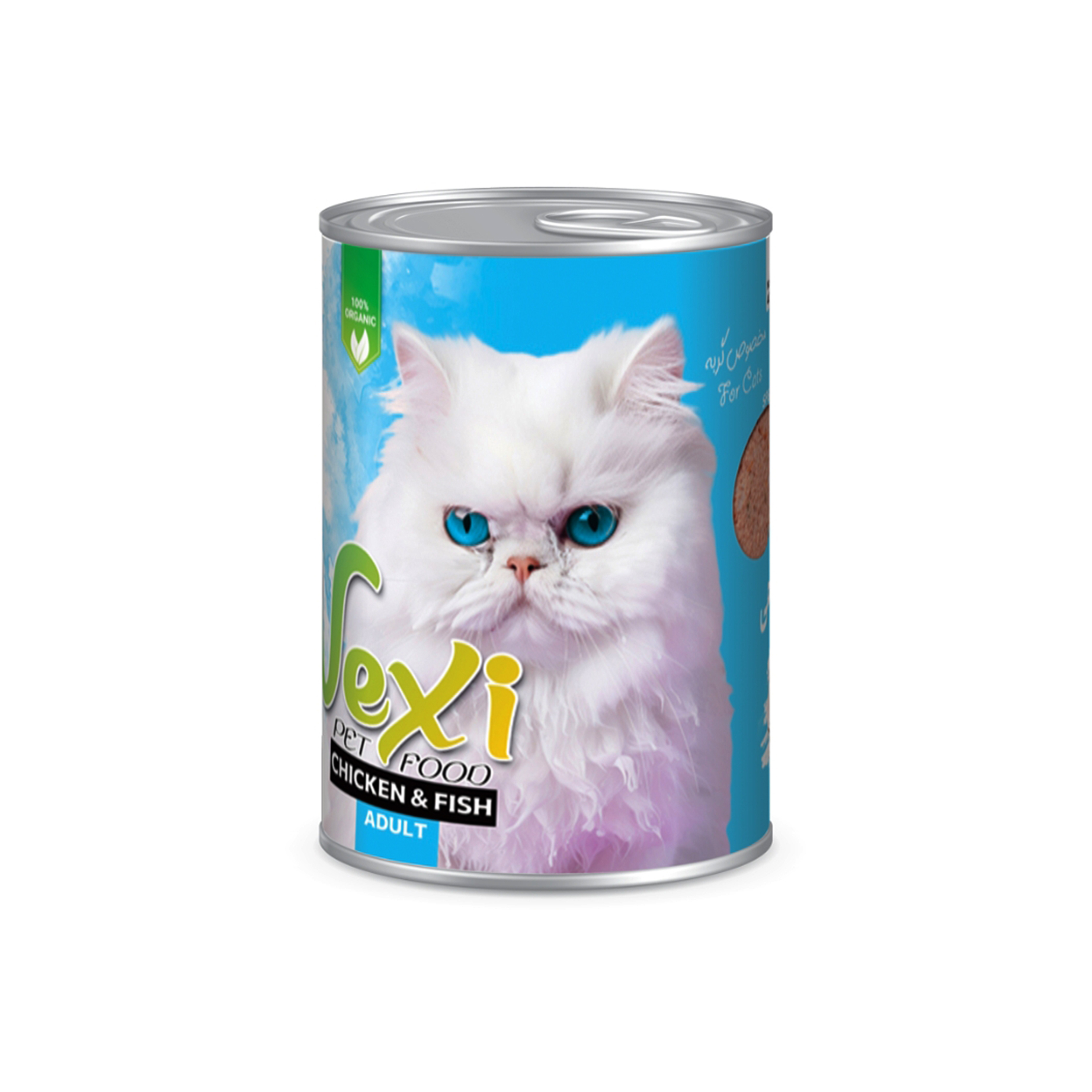 کنسرو گربه وکسی مدل مرغ و ماهی وزن 800 گرم