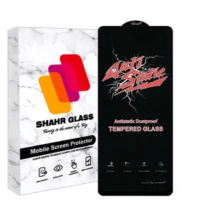 محافظ صفحه نمایش آنتی استاتیک شهر گلس مدل ANTIDUSTSH مناسب برای گوشی موبایل سامسونگ Galaxy A15