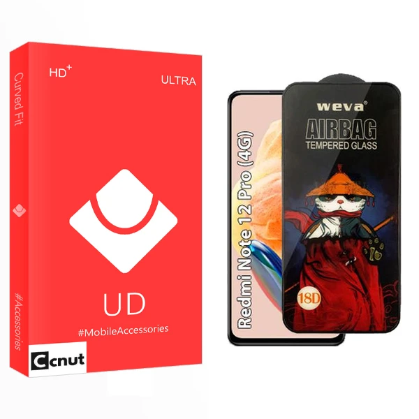 محافظ صفحه نمایش کوکونات مدل UD Airbag مناسب برای گوشی موبایل شیائومی Redmi note 12 Pro 4G