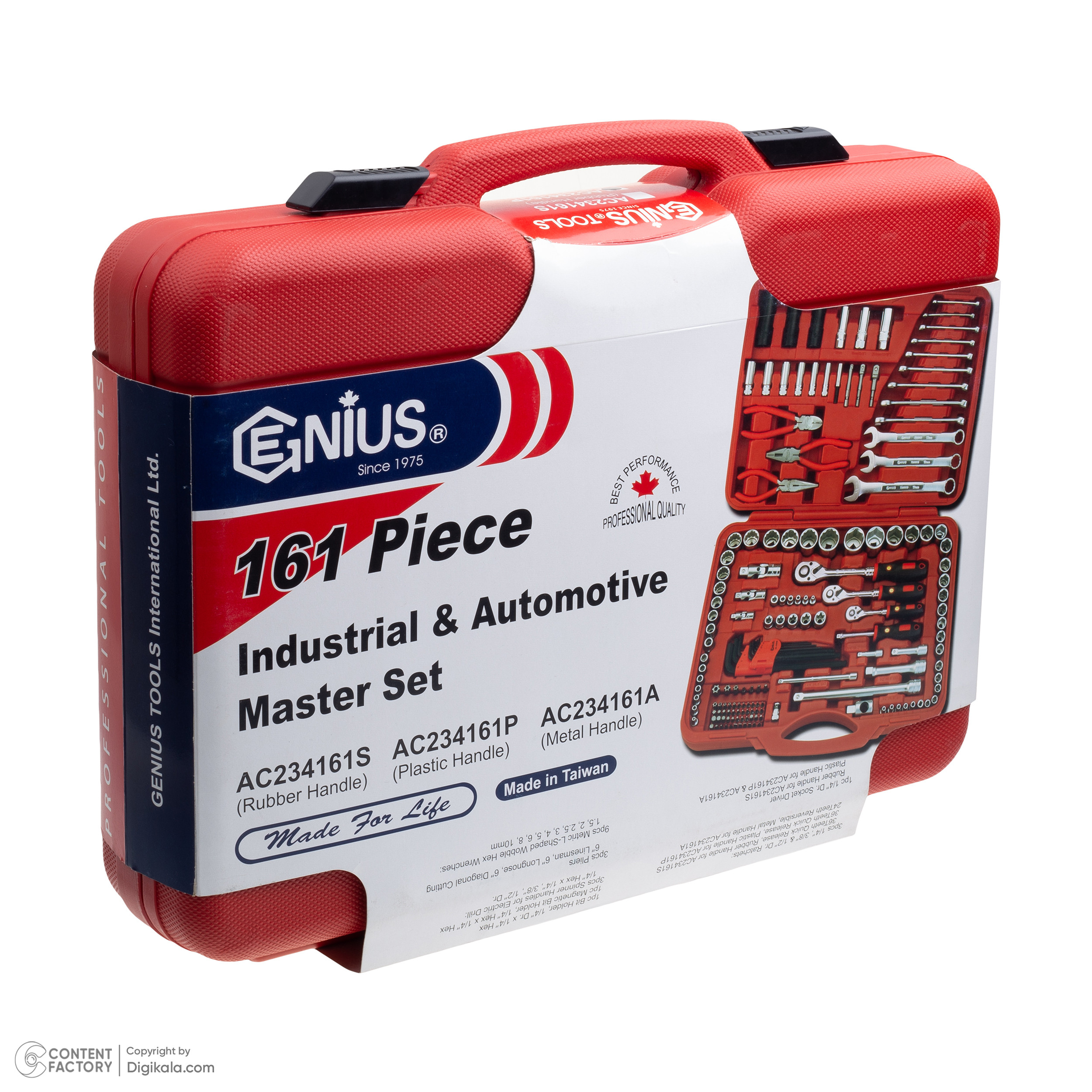 مجموعه 161 عددی ابزار جنیوس تولز مدل AC234161P