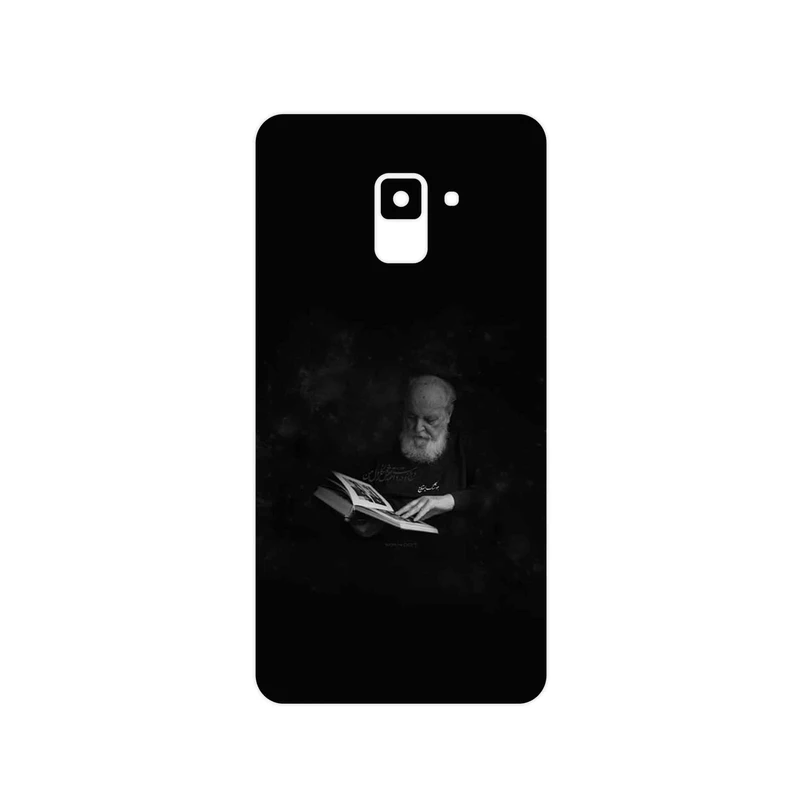 برچسب پوششی ماهوت مدل Hoshang Ebtehaj مناسب برای گوشی موبایل سامسونگ Galaxy A8 Plus 2018
