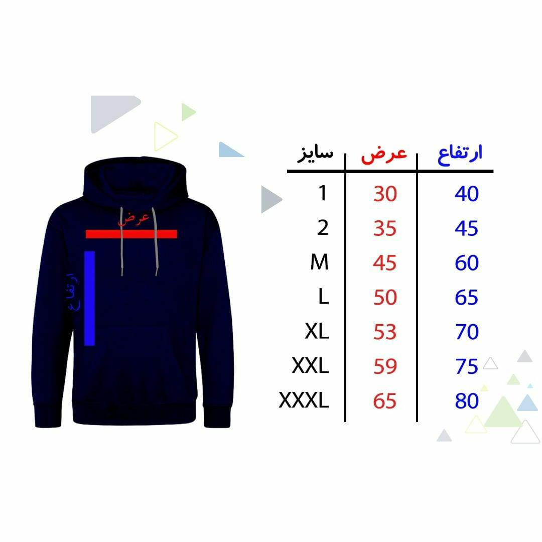 هودی زنانه مدل E528 رنگ مشکی