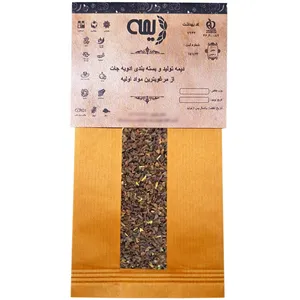 اسپند دیمه - 150 گرم