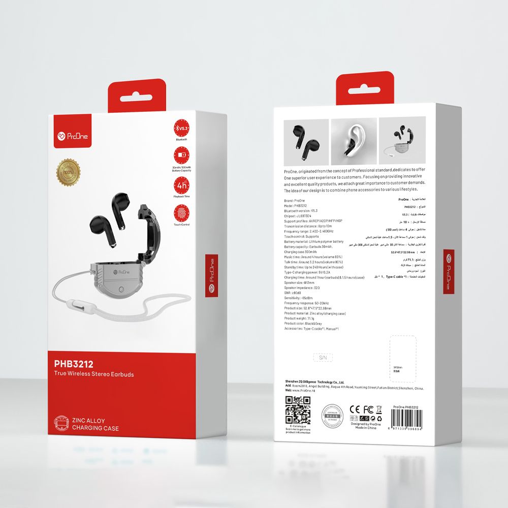 هدفون بلوتوثی پرووان مدل PHB3212 -  - 3