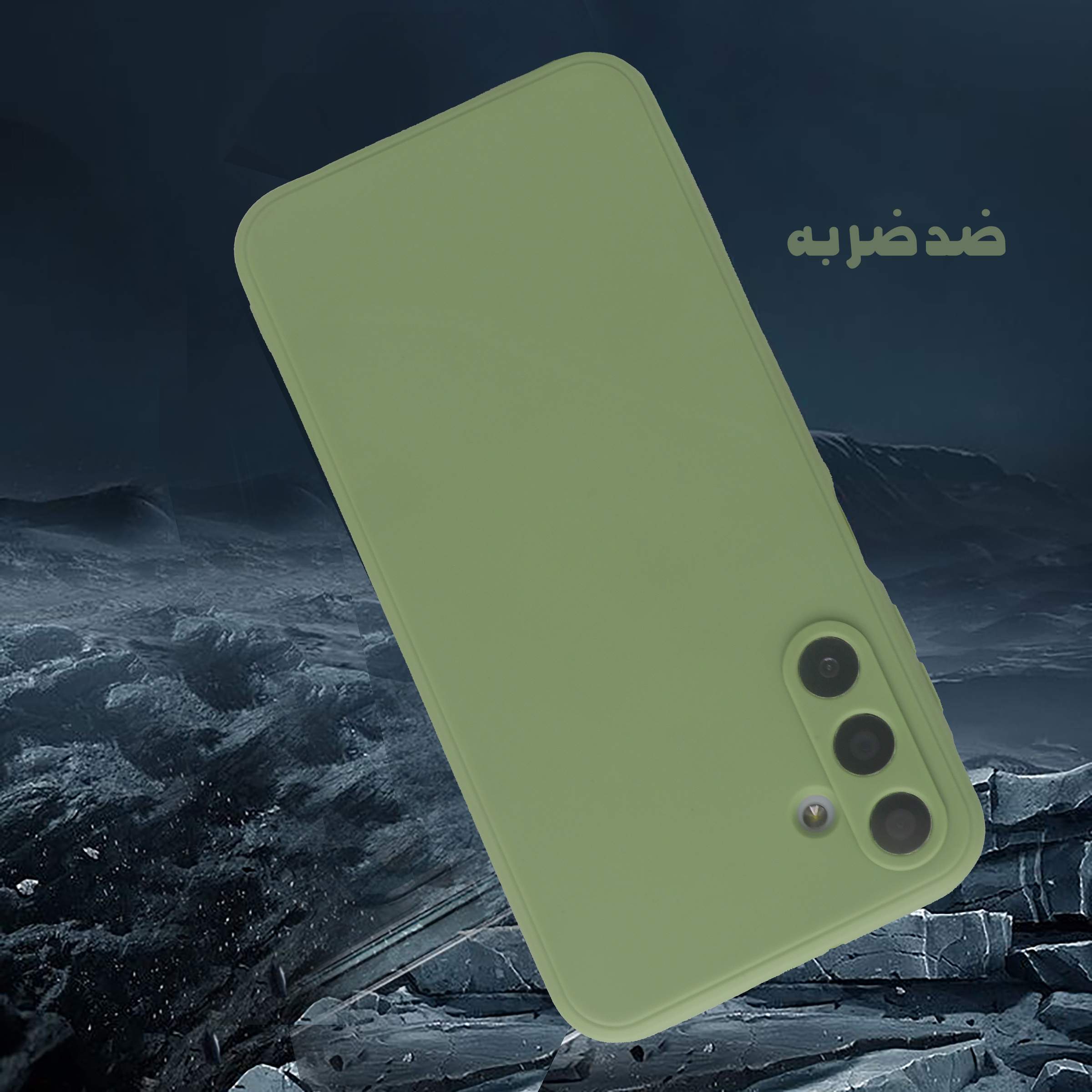 کاور دیامانته مدل Sili2 Ros مناسب برای گوشی موبایل سامسونگ Galaxy A15