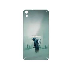 MAHOOT Chernobyl Cover Sticker for HTC One E9s