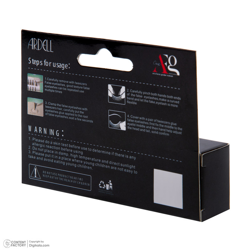 چسب مژه مصنوعی آردل مدل گریپ کد 102 وزن 7 گرم