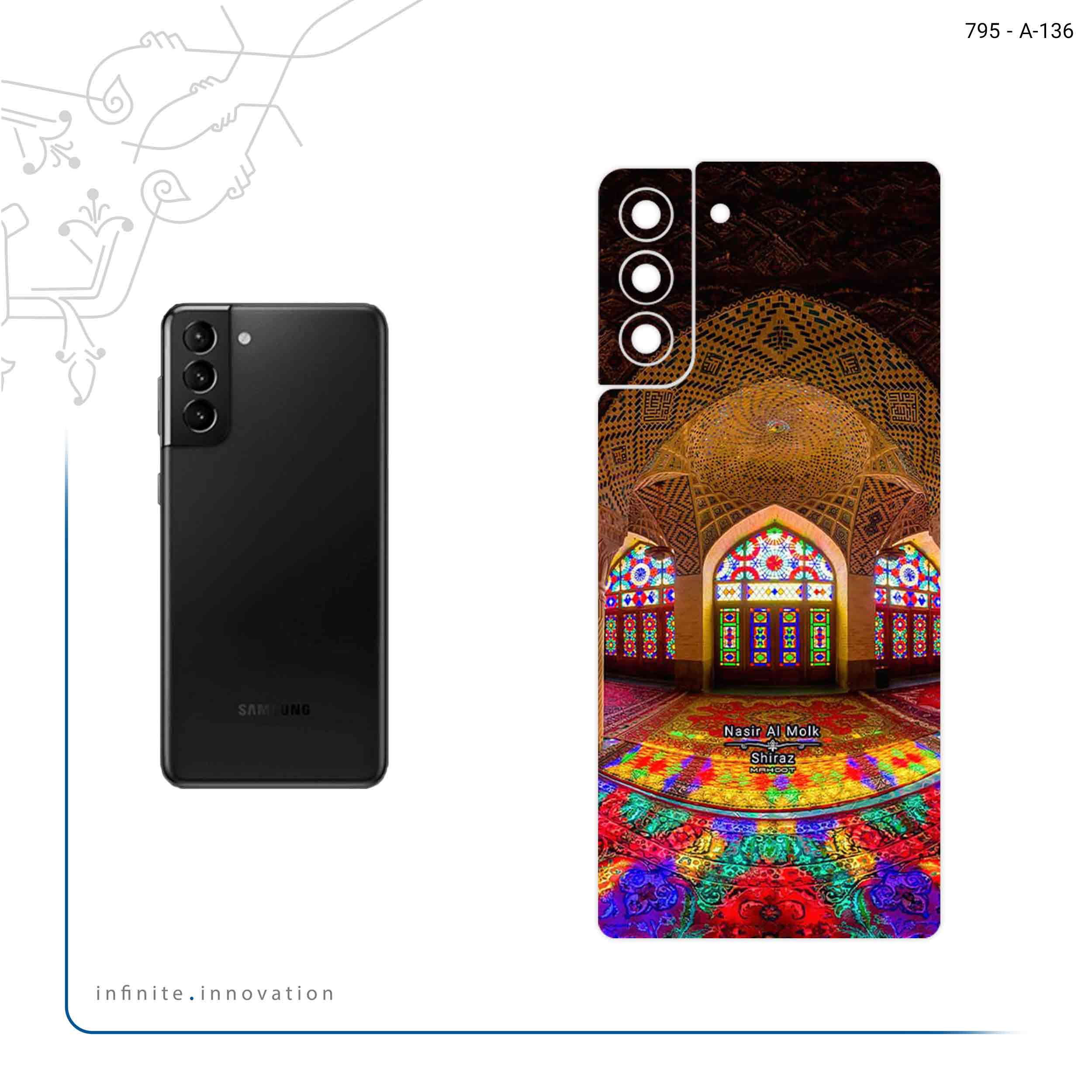 برچسب پوششی ماهوت مدل Nasir Al-Molk Mosque مناسب برای گوشی موبایل سامسونگ Galaxy S21 Plus 5G