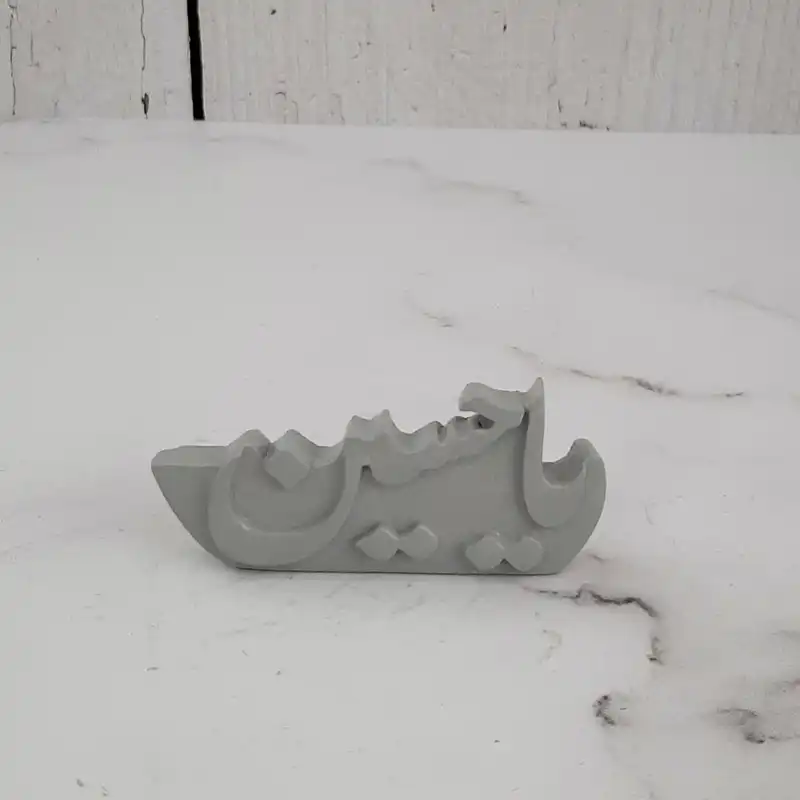 قالب شمع مدل یاحسین