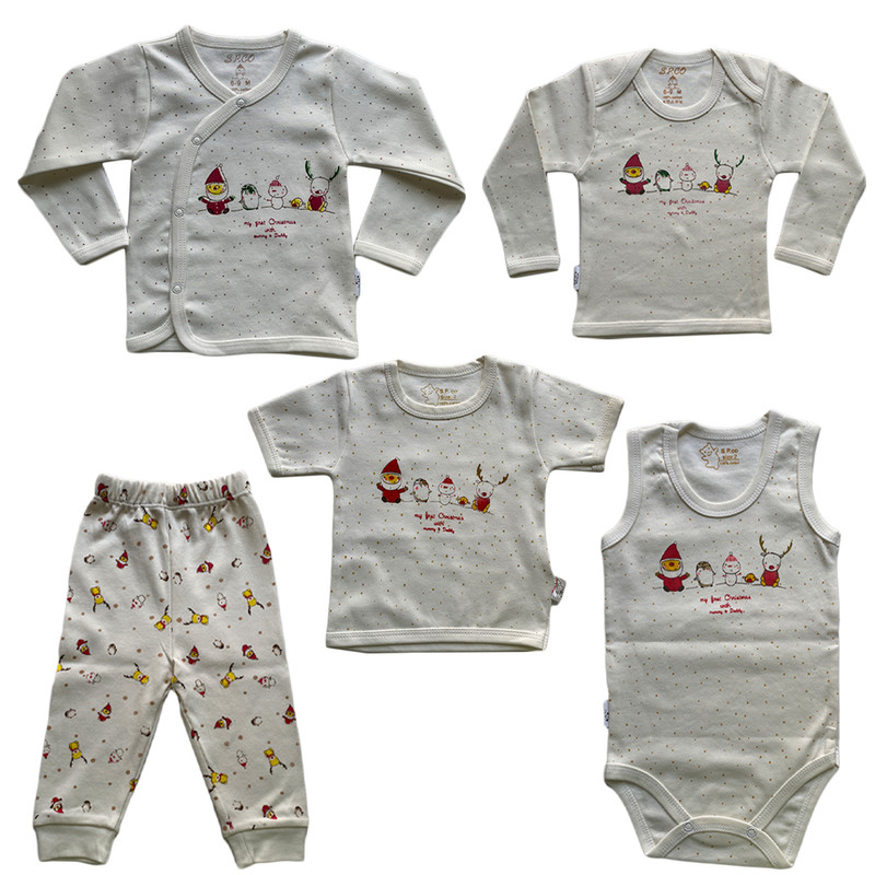 ست 5 تکه لباس نوزادی مدل 550