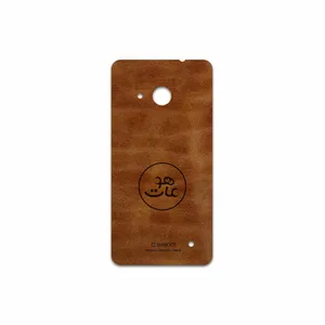 MAHOOT BFL-MAH Cover Sticker for Microsoft Lumia 550