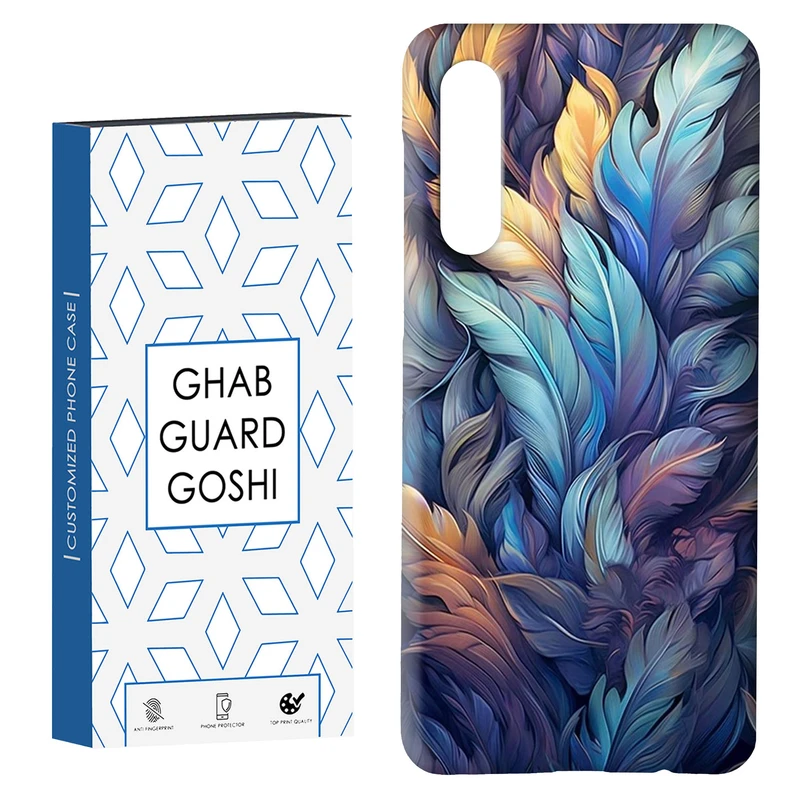 کاور قاب گارد گوشی طرح فانتزی کد Dimo-381 مناسب برای گوشی موبایل سامسونگ GALAXY A50 / A30s  