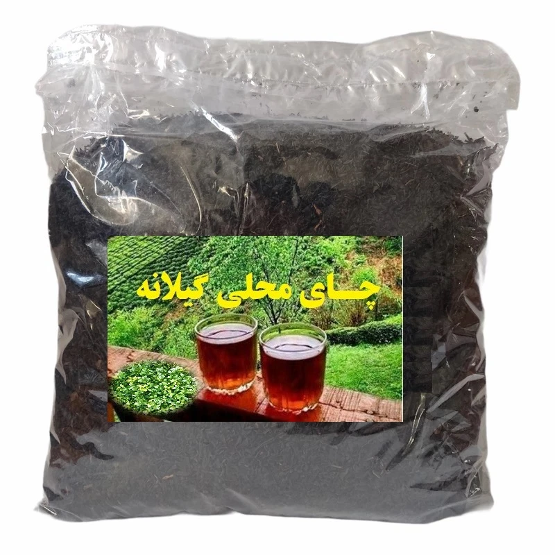 چای سیاه ایرانی سرگل ممتاز بهاره شمال - 1000 گرم