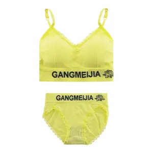 ست شورت و نیم تنه زنانه مدل m302