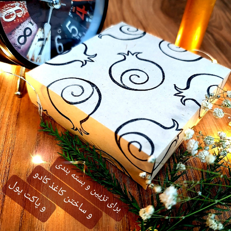 مهر مدل انار یلدا کد 1003