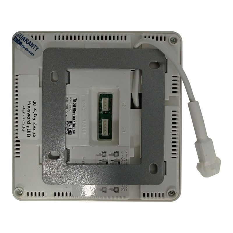 درب باز کن هوشمند تابا مدل WIFI BOX