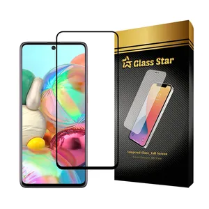  Glass Star FULSLGS Screen Protector For Samsung Galaxy M55