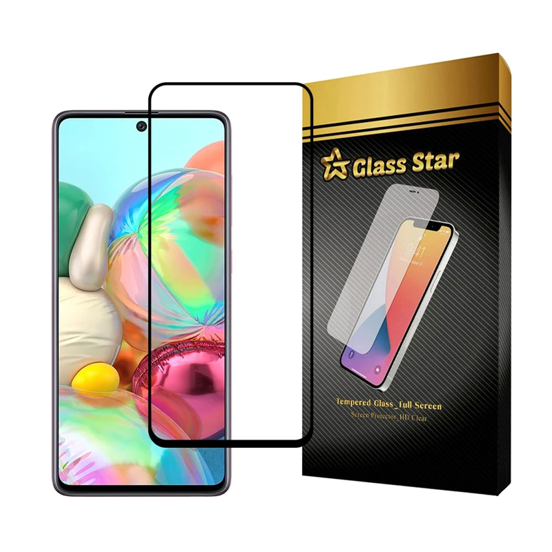 محافظ صفحه نمایش گلس استار مدل FULSLGS مناسب برای گوشی موبایل سامسونگ Galaxy M54 5G/F54 5G/M53/M52 5G/M51/M62/F62