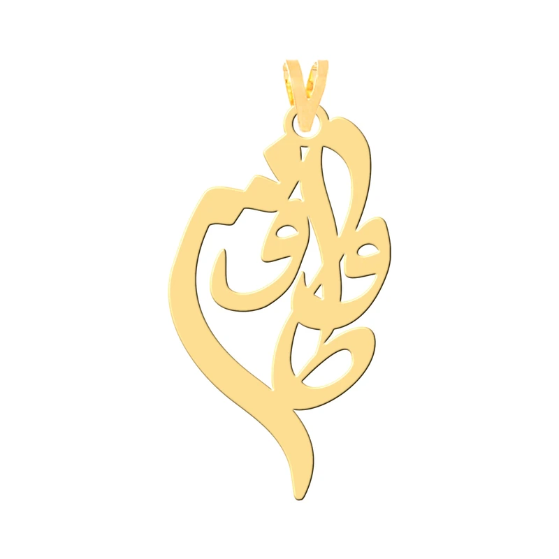 آویز گردنبند طلا 18 عیار زنانه کرابو طرح طاووس مدل Kr31047