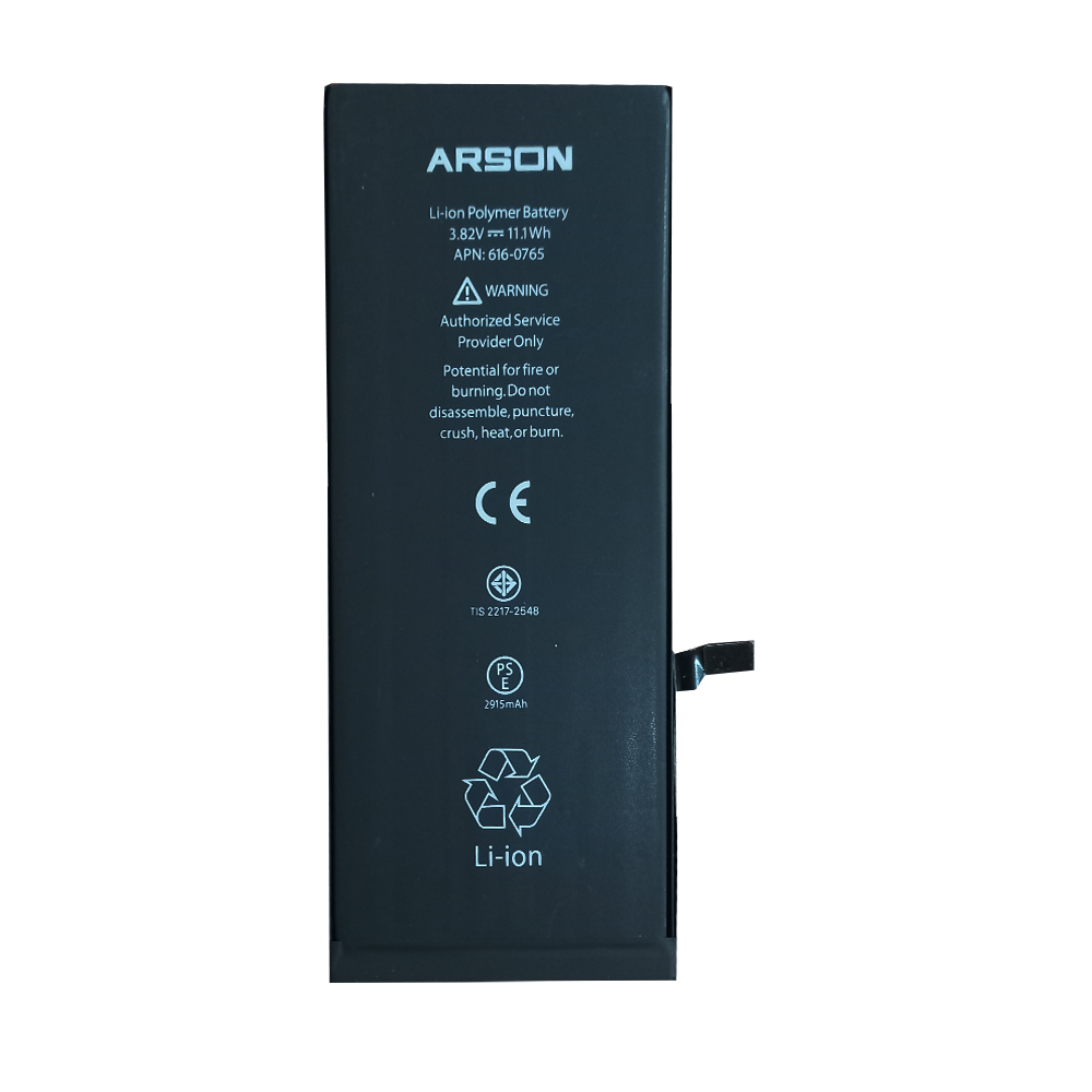 باتری موبایل آرسون مدل 616-00765 ظرفیت 2910 میلی آمپر ساعت مناسب برای گوشی موبایل اپل Iphone 11pro