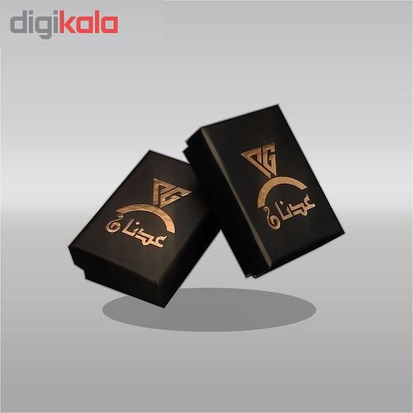 آویز گردنبند طلا 18 عیار زنانه عدنان مدل هیچ WS441 -  - 2
