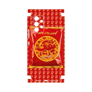 MAHOOT Puffy Nostalgia-FullSkin Cover Sticker for Samsung Galaxy A53 5G