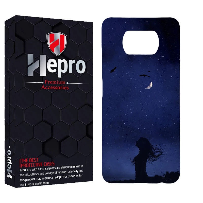 کاور هپرو مدل MC مناسب برای گوشی موبایل شیائومی POCO X3 / X3 PRO / X3 NFC