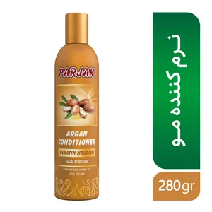 Parjak Argan Shampoo 280ml