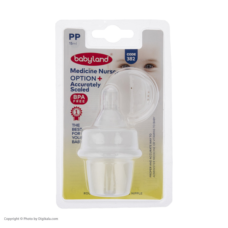 داروخوری بیبی لند مدل 382 ظرفیت 15 میلی لیتر