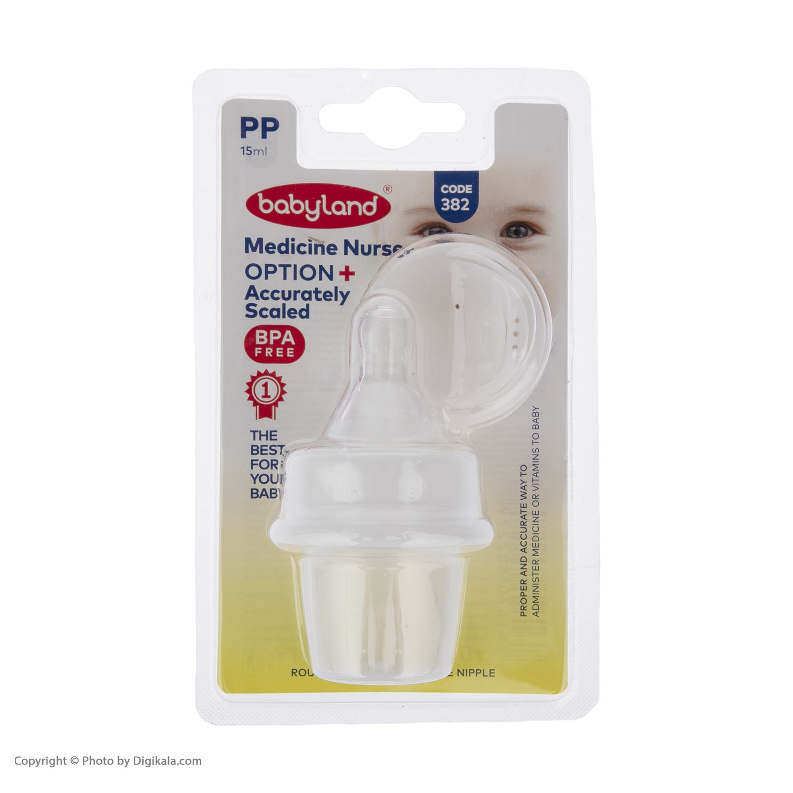 داروخوری بیبی لند مدل 382 ظرفیت 15 میلی لیتر - - 2