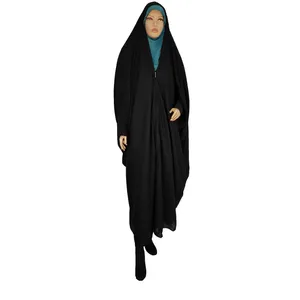 چادر زنانه کد 142