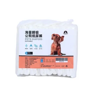پوشک بهداشتی سگ نر تاتائو پتس مدل DMM سایز M بسته ۱۲ عددی