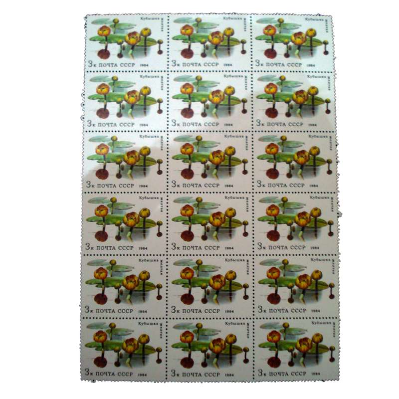 تمبر یادگاری مدل طبیعت کد bc-2352 مجموعه 18 عددی