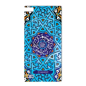 MAHOOT Slimi design-tile Design Sticker for BlackBerry Z3