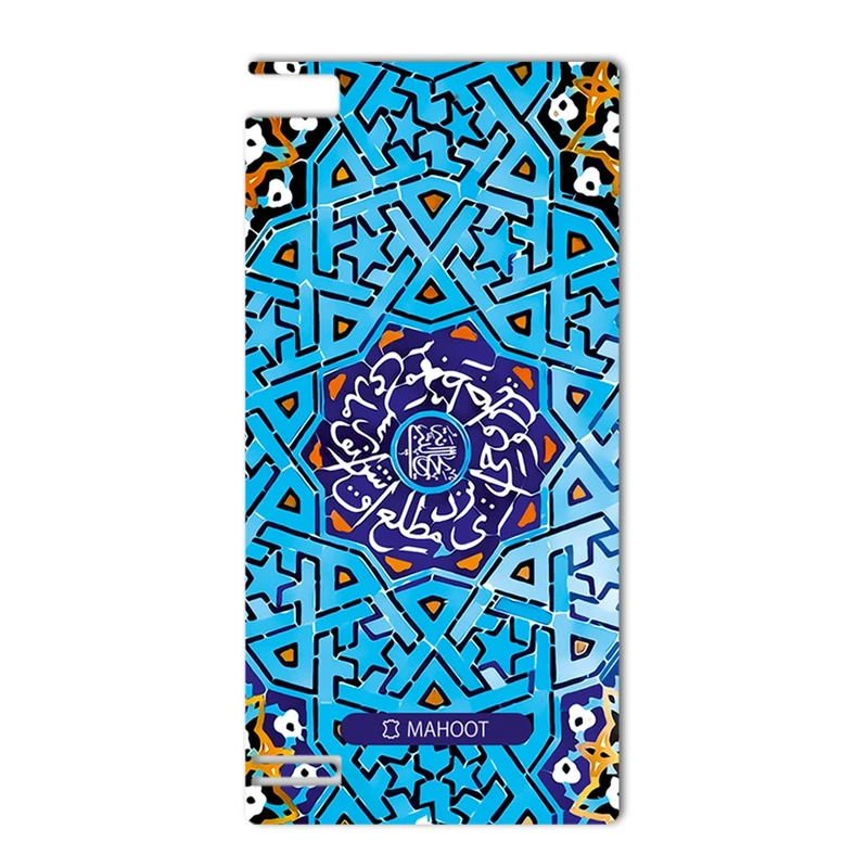 برچسب تزئینی ماهوت مدل Slimi design-tile Design مناسب برای گوشی  BlackBerry Z3