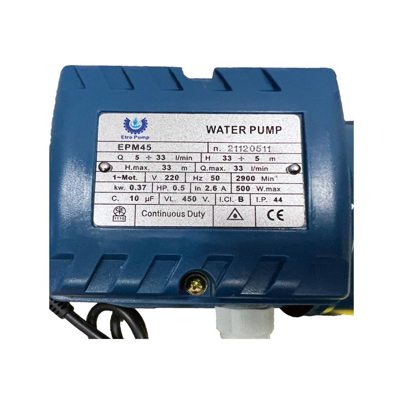 پمپ آب اترو مدل EPM-45