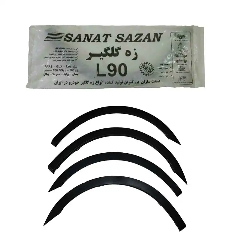 زه گلگیر صنعت سازان مدل BJST2525 مناسب تندر 90 مجموعه 4 عددی