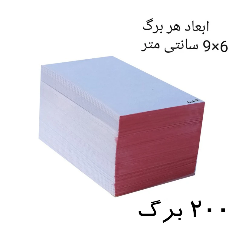 عکس شماره 2