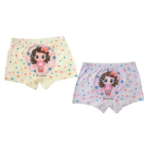 شورت دخترانه موپولو کد 1073 مجموعه 2 عددی