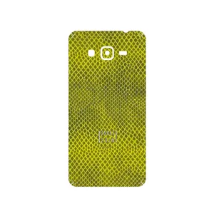 MAHOOT Yellow Snake Skin Cover Sticker for Samsung Galaxy Grand Prime