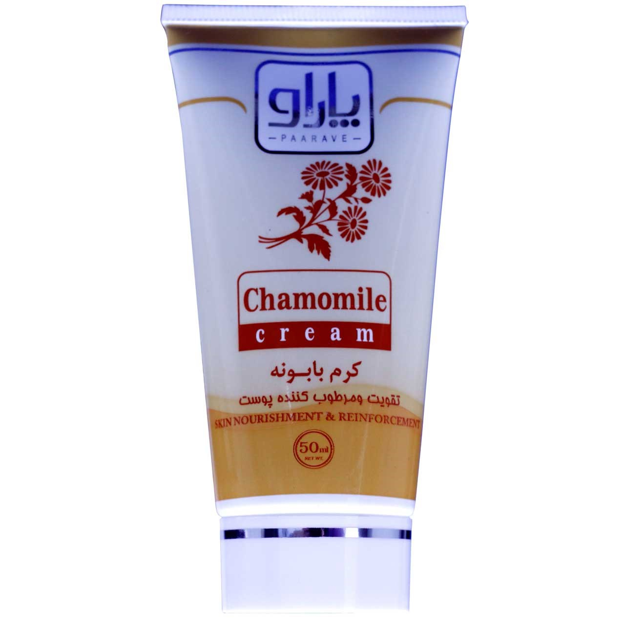 کرم گیاهی مرطوب کننده پاراو مدل بابونه 50 میلی گرم