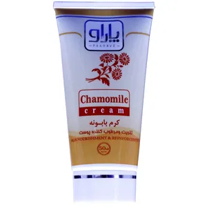 کرم گیاهی مرطوب کننده پاراو مدل بابونه 50 میلی گرم