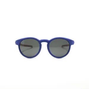 عینک آفتابی بچگانه مدل s 8207