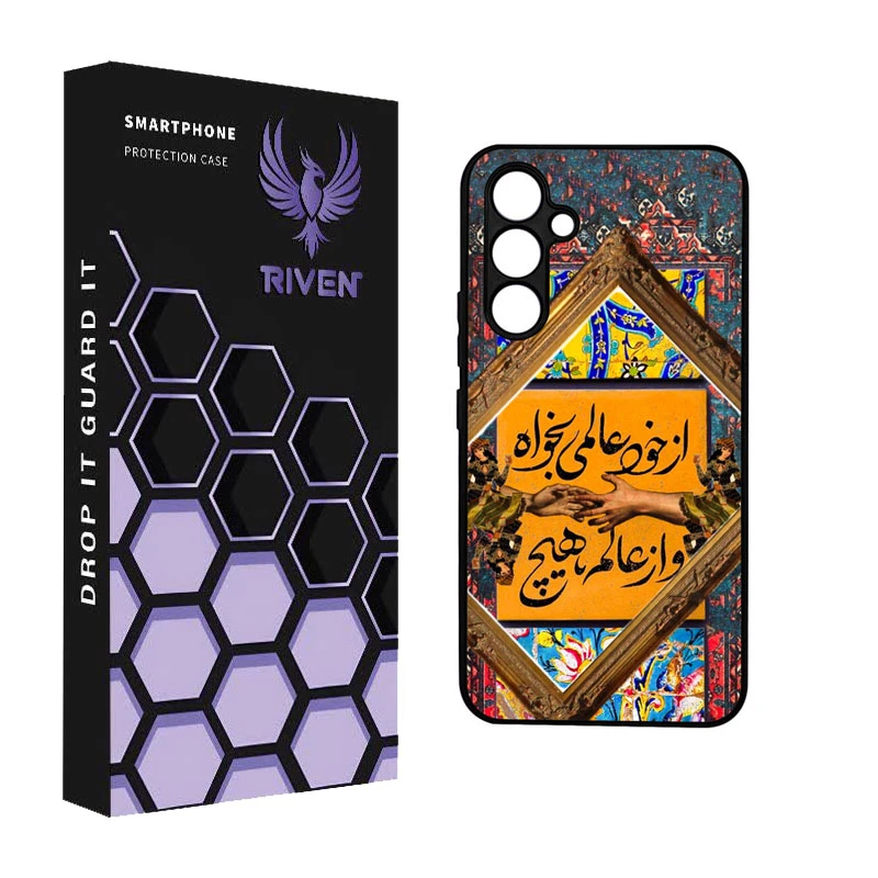 کاور ریون طرح فانتزی مدل RI3-19 مناسب برای گوشی موبایل سامسونگ Galaxy A54