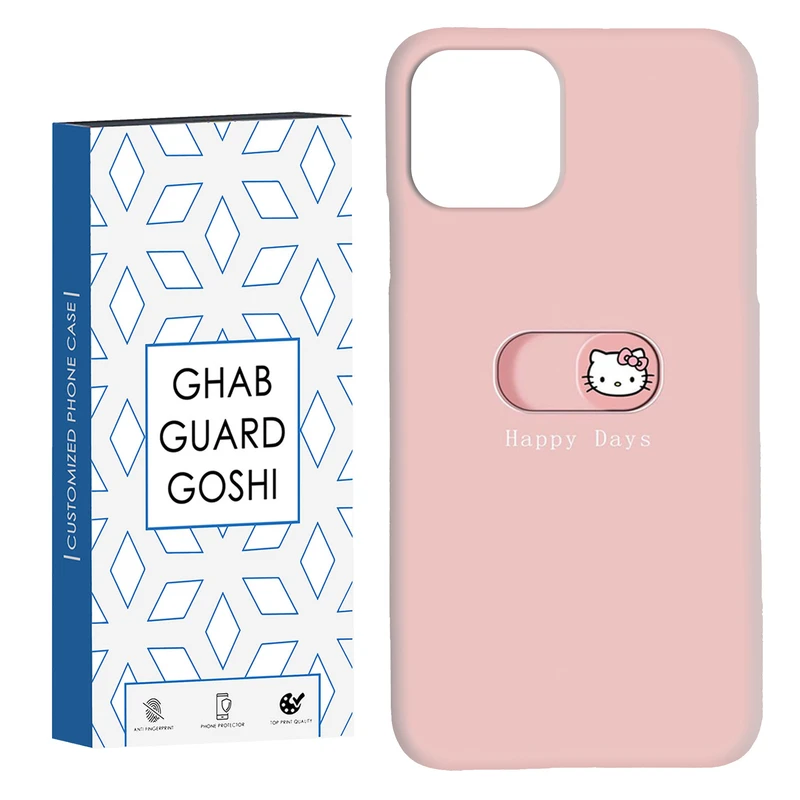 کاور قاب گارد گوشی طرح کیتی کد Dimo-482 مناسب برای گوشی موبایل اپل  IPHONE 11 PRO MAX