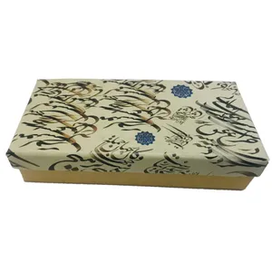 جعبه هدیه مدل شعر هیچ