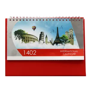 تقویم رومیزی سال 1402 مدل جهان